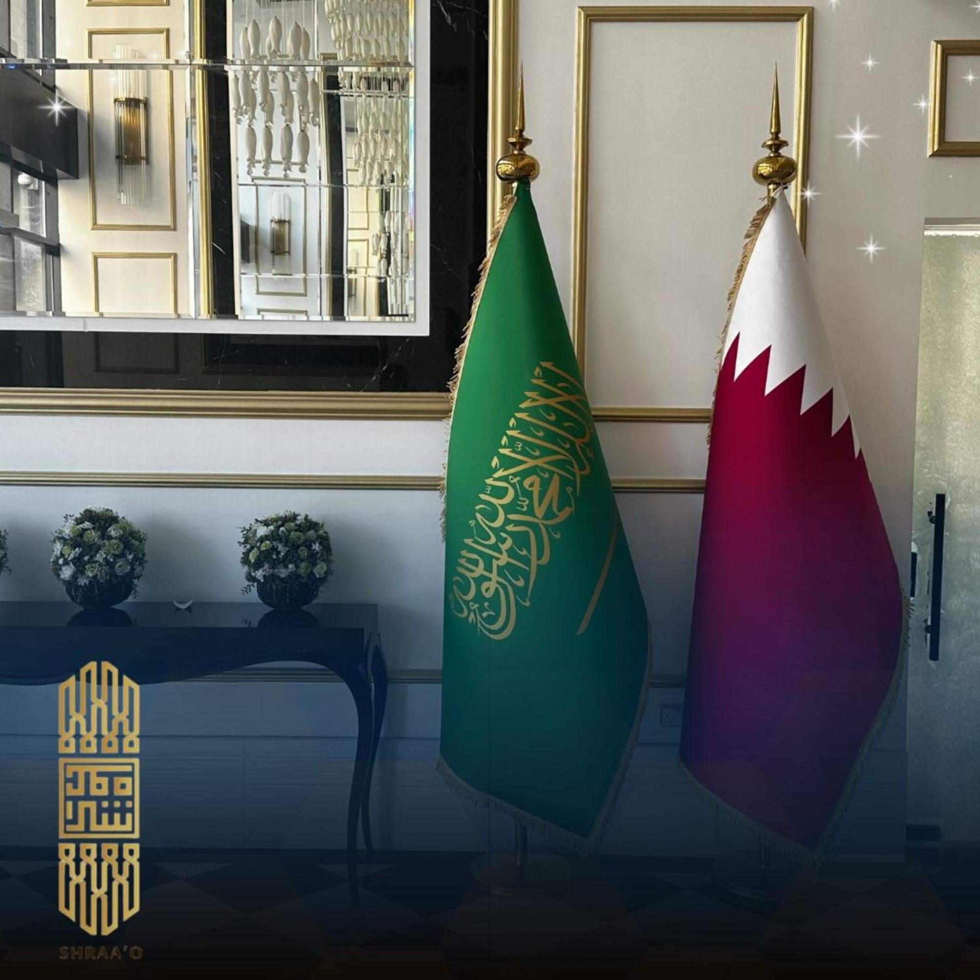 Sherao Hotel فندق شراعوه Doha Exterior foto